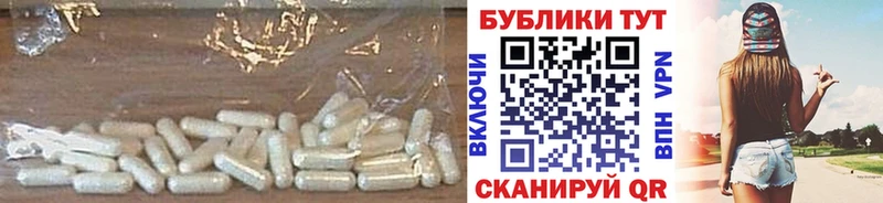 ЭКСТАЗИ Cube  Нахабино 