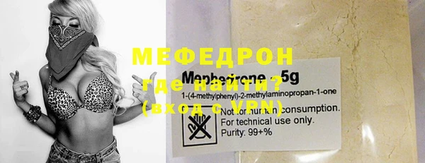 ПСИЛОЦИБИНОВЫЕ ГРИБЫ Белоозёрский