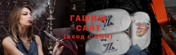 ПСИЛОЦИБИНОВЫЕ ГРИБЫ Белоозёрский