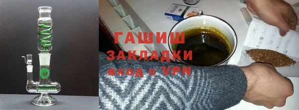 дурь Баксан