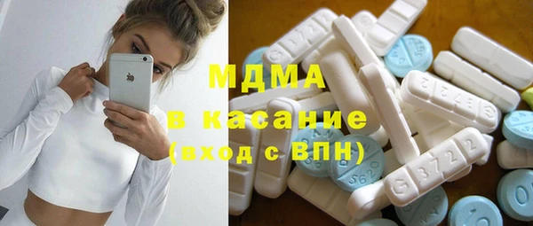 ПСИЛОЦИБИНОВЫЕ ГРИБЫ Белоозёрский