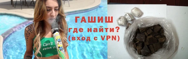 ПСИЛОЦИБИНОВЫЕ ГРИБЫ Белоозёрский