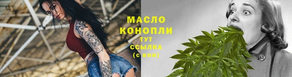 прущие грибы Белокуриха