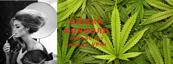 экстази Беломорск