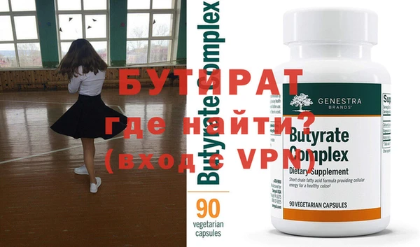 ПСИЛОЦИБИНОВЫЕ ГРИБЫ Белоозёрский