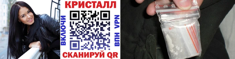 mega зеркало  Нахабино  МЕТАМФЕТАМИН пудра 